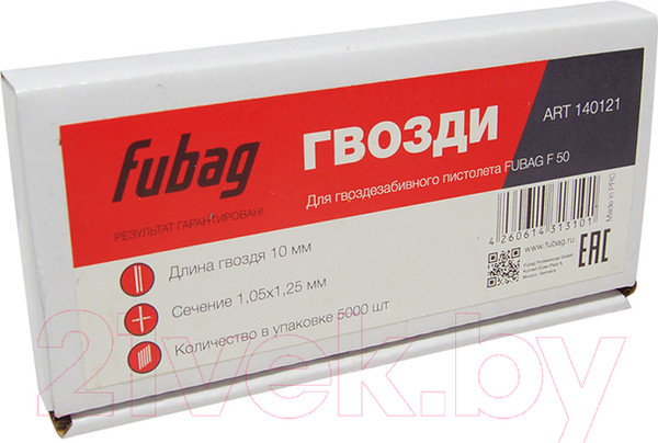 Изображение товара Гвозди для степлера Fubag 140121