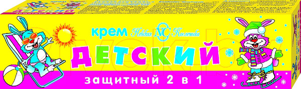 Изображение товара Крем детский Невская Косметика Защитный 2 в 1 (40мл)
