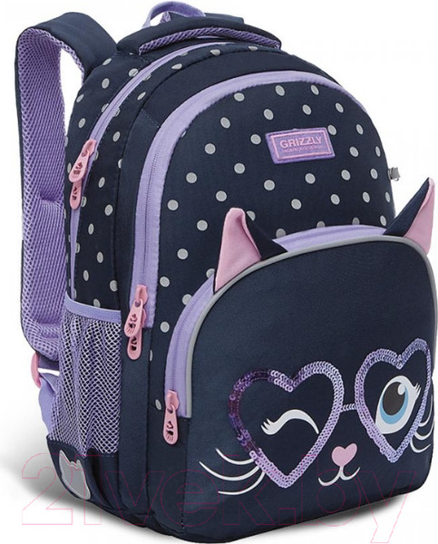 Изображение товара Школьный рюкзак Grizzly RG-160-2 (синий)