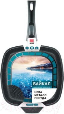 Изображение товара Сковорода-гриль Нева Металл Посуда Байкал 254028G