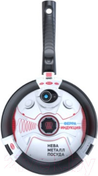 Изображение товара Сковорода Нева Металл Посуда Ферра Индукция 59026