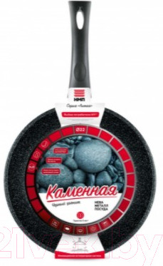 Изображение товара Сковорода Нева Металл Посуда Каменная Черный гранит 18122