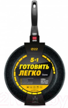 Изображение товара Сковорода Нева Металл Посуда Готовить легко Stone GL2022