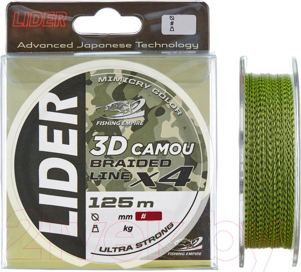 Изображение товара Леска плетеная Fishing Empire Lider 3D Camou X4 0.10мм 125м / 3DC-010