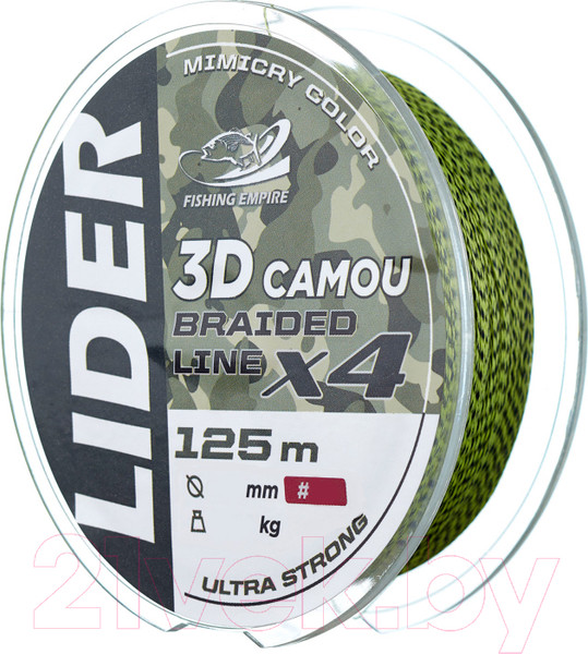 Изображение товара Леска плетеная Fishing Empire Lider 3D Camou X4 0.10мм 125м / 3DC-010