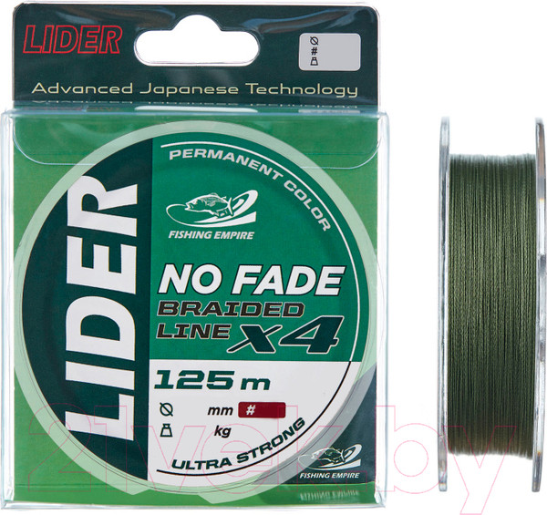 Изображение товара Леска плетеная Fishing Empire Lider No Fade X4 0.14мм 125м / NF-014