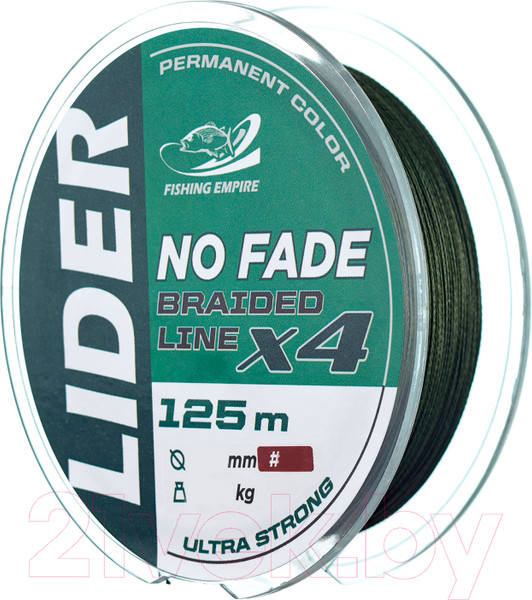 Изображение товара Леска плетеная Fishing Empire Lider No Fade X4 0.14мм 125м / NF-014