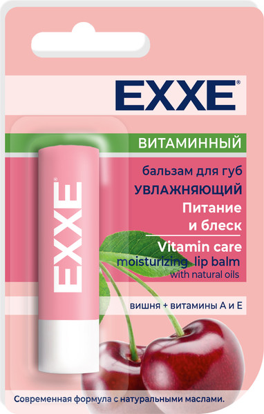 Изображение товара Бальзам для губ Exxe Увлажняющий (4.2г)