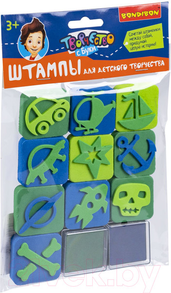 Изображение товара Набор для творчества Bondibon Штампы Мальчики / ВВ2694