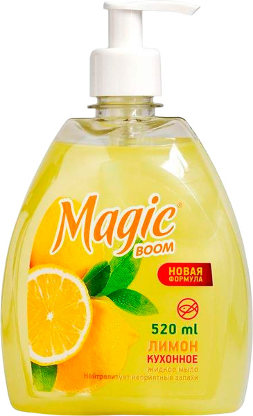 Изображение товара Мыло жидкое Magic Boom Лимон (520мл)