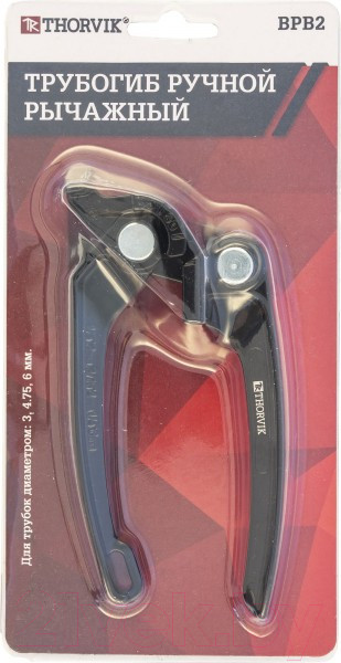 Изображение товара Трубогиб Thorvik BPB2