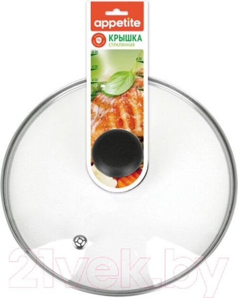 Крышка стеклянная Appetite GF28PR
