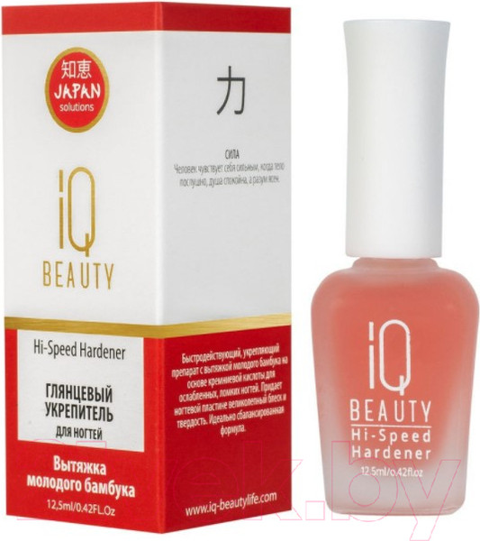 Изображение товара Средство для укрепления ногтей IQ Beauty Глянцевый (12.5мл)