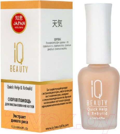 Изображение товара Средство для укрепления ногтей IQ Beauty Скорая помощь для восстановления ногтей (12.5мл)