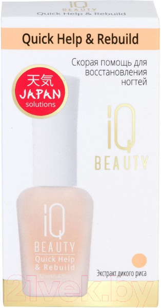 Изображение товара Средство для укрепления ногтей IQ Beauty Скорая помощь для восстановления ногтей (12.5мл)