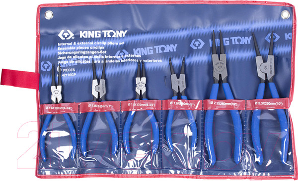 Изображение товара Набор съемников King TONY 42116GP