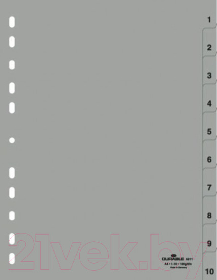 Изображение товара Разделитель документов Durable 651110 (серый)