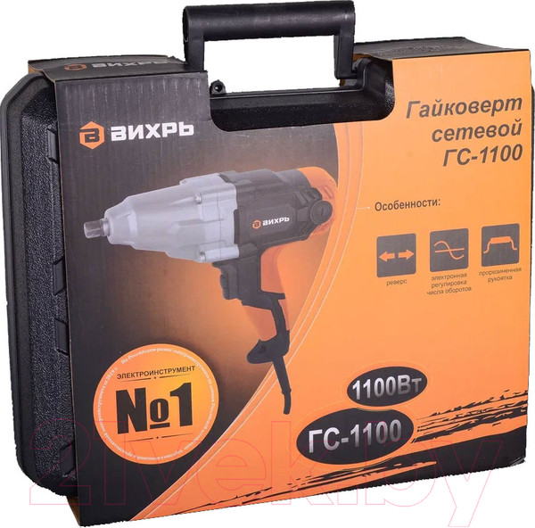 Изображение товара Гайковерт Вихрь ГС-1100 (72/24/1)