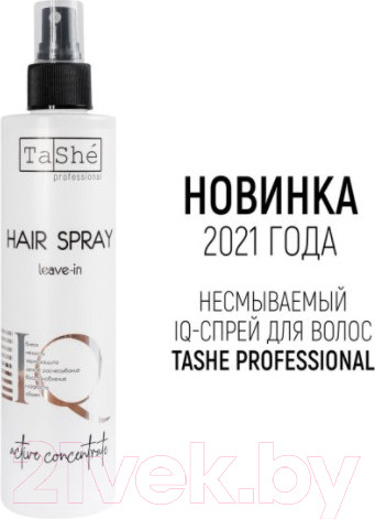 Изображение товара Спрей для волос Tashe Несмываемый IQ-спрей (250мл)
