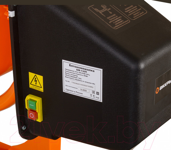 Изображение товара Бетономешалка Вихрь БМ-130П (74/1/16)