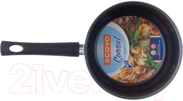 Изображение товара Ковш Scovo Consul RC031