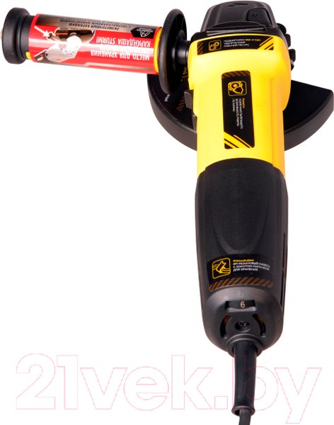 Изображение товара Угловая шлифовальная машина Hanskonner HAG13125TE