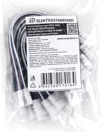 Изображение товара Коннектор для светодиодной ленты Elektrostandard 5050+5050 24V 60Led 14.4W IP20 RGBW (односторонний)