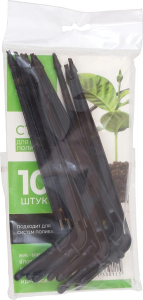 Изображение товара Набор стрелок для системы полива Жук 330115-00 (10шт)