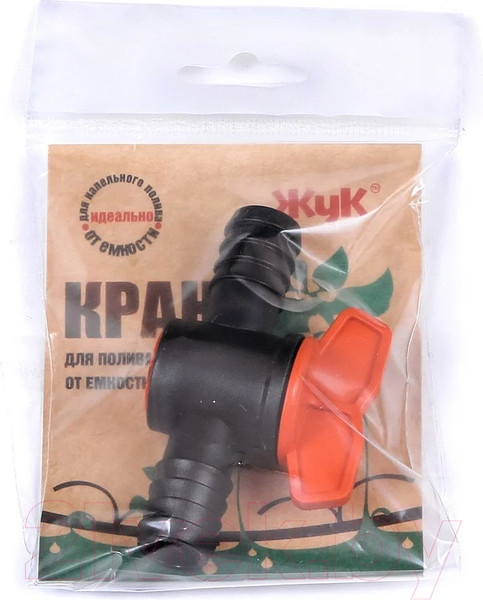 Изображение товара Кран для системы полива Жук 330207-00