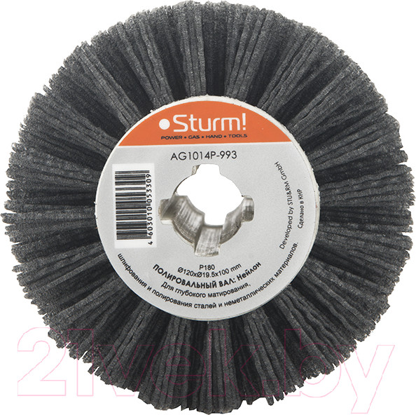 Изображение товара Полировальный вал Sturm! AG1014P-993