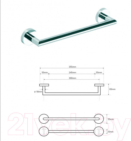 Изображение товара Держатель для полотенца Bemeta 104204012