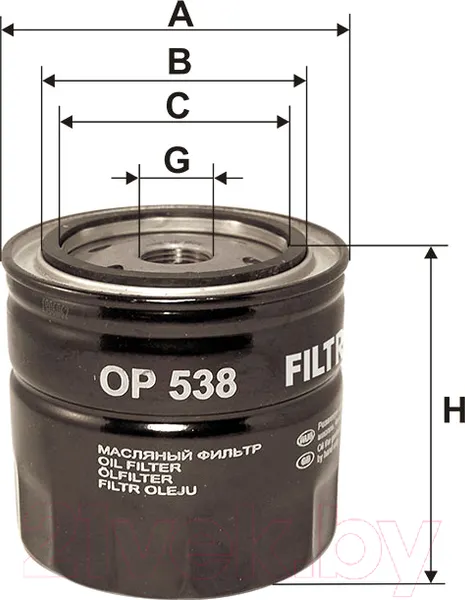 Изображение товара Масляный фильтр Filtron OP538