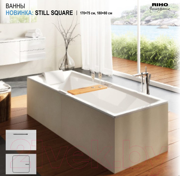 Изображение товара Ванна акриловая Riho Still Square 170 / BR02005