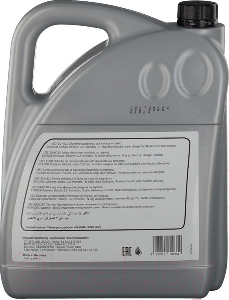 Изображение товара Трансмиссионное масло Febi Bilstein 38935 (5л, желтый)