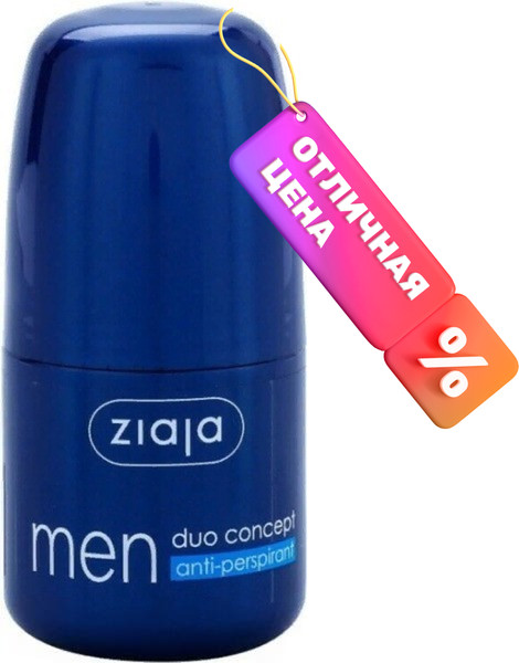 Изображение товара Антиперспирант шариковый Ziaja Men антиперспирант (60мл)