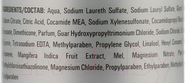 Изображение товара Шампунь для волос Londa Professional Deep Moisture Увлажняющий для сухих волос (250мл)