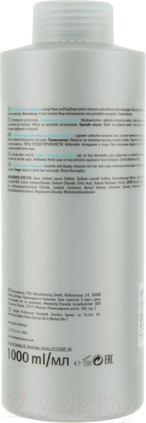 Изображение товара Шампунь для волос Londa Professional Intensive Cleanser (1л)