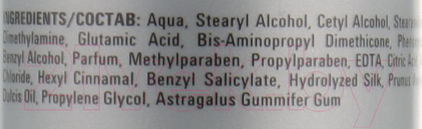 Изображение товара Кондиционер для волос Londa Professional Visible Repair Экспресс Восстанавливающий (1л)