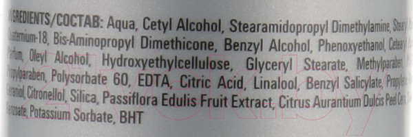 Изображение товара Кондиционер для волос Londa Professional Color Radiance Для окрашенных волос (1л)