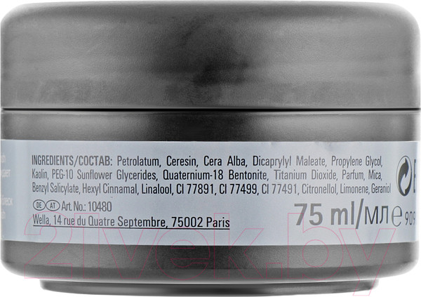 Изображение товара Глина для укладки волос Londa Professional Shift It Нормальная фиксация (75мл)