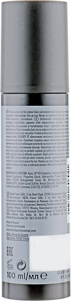 Изображение товара Гель для укладки волос Londa Professional Men Solidify It экстремальная фиксация (100мл)