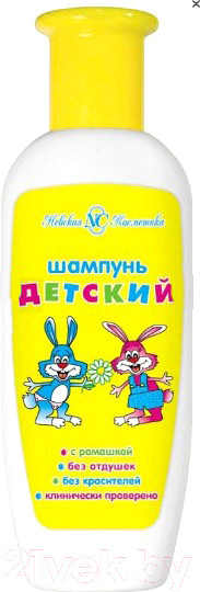 Изображение товара Шампунь детский Невская Косметика С ромашкой  (200мл)