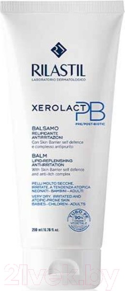 Бальзам для лица Rilastil Xerolact PB Липидовосстанавливающий против раздражения (200мл)