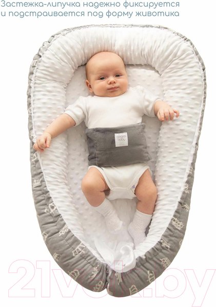 Изображение товара Пояс-грелка детская Amarobaby Warm Hugs / AB2166WH/11 (серый)