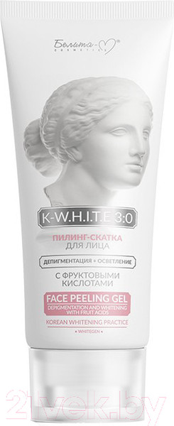 Изображение товара Пилинг для лица Белита-М K-W.H.I.T.E 3:0 Депигментация+Осветление Скатка  (75г)