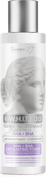 Изображение товара Тоник для лица Белита-М K-W.H.I.T.E 3:0 Депигментация+Осветление Эксфолиант АHA+BHA (150мл)