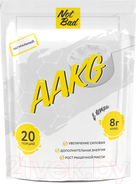 Изображение товара Аминокислота AAKG NotBad 200г (без вкуса)