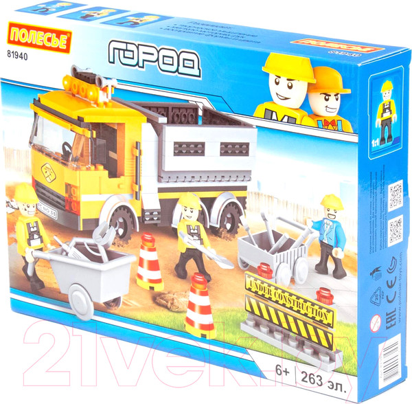 Изображение товара Конструктор Полесье Классик. Город. Строительная бригада-1 / 81940 (263эл)