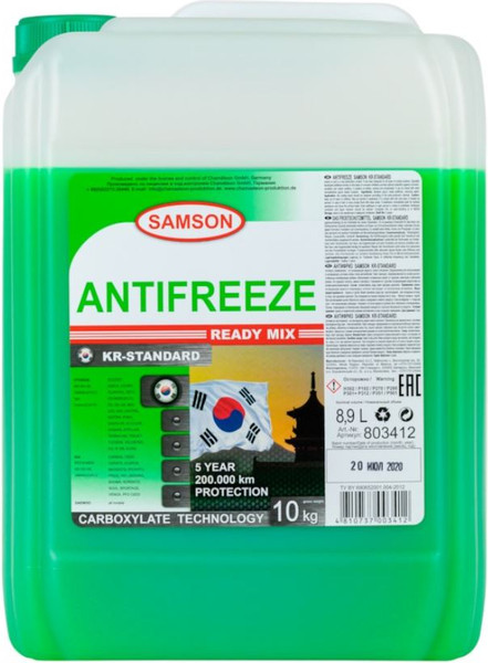 Изображение товара Антифриз SAMSON KR-Standard (10кг, зеленый)