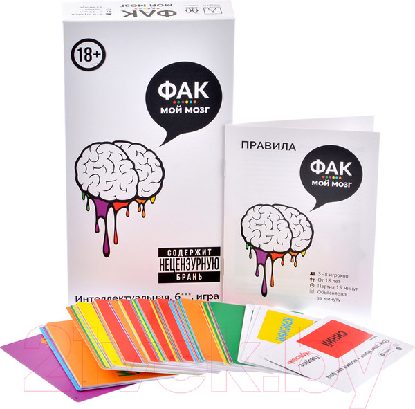 Изображение товара Настольная игра Magellan Фак мой мозг / MAG119860